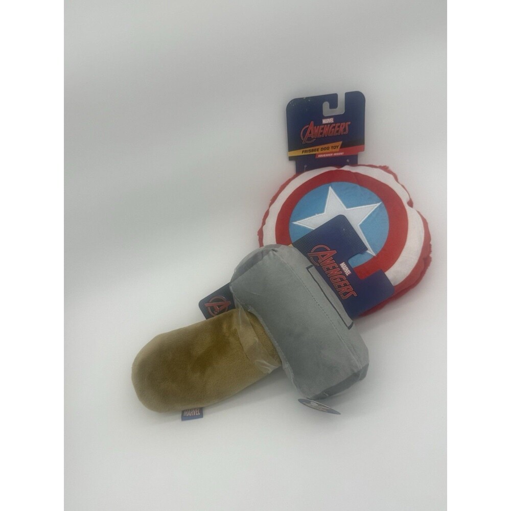 Lot Of 2 - Avengers Plush Dog Toy (Squeaker Inside)